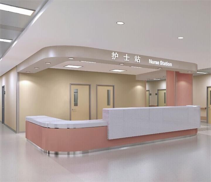 護(hù)士站