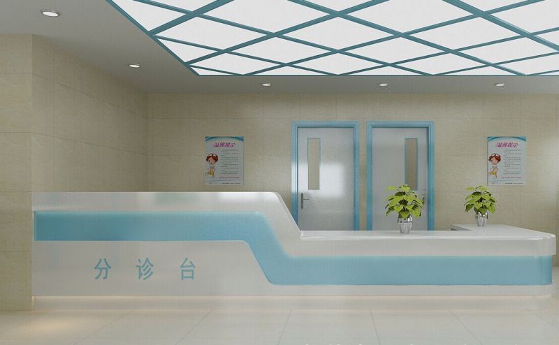 護(hù)士站