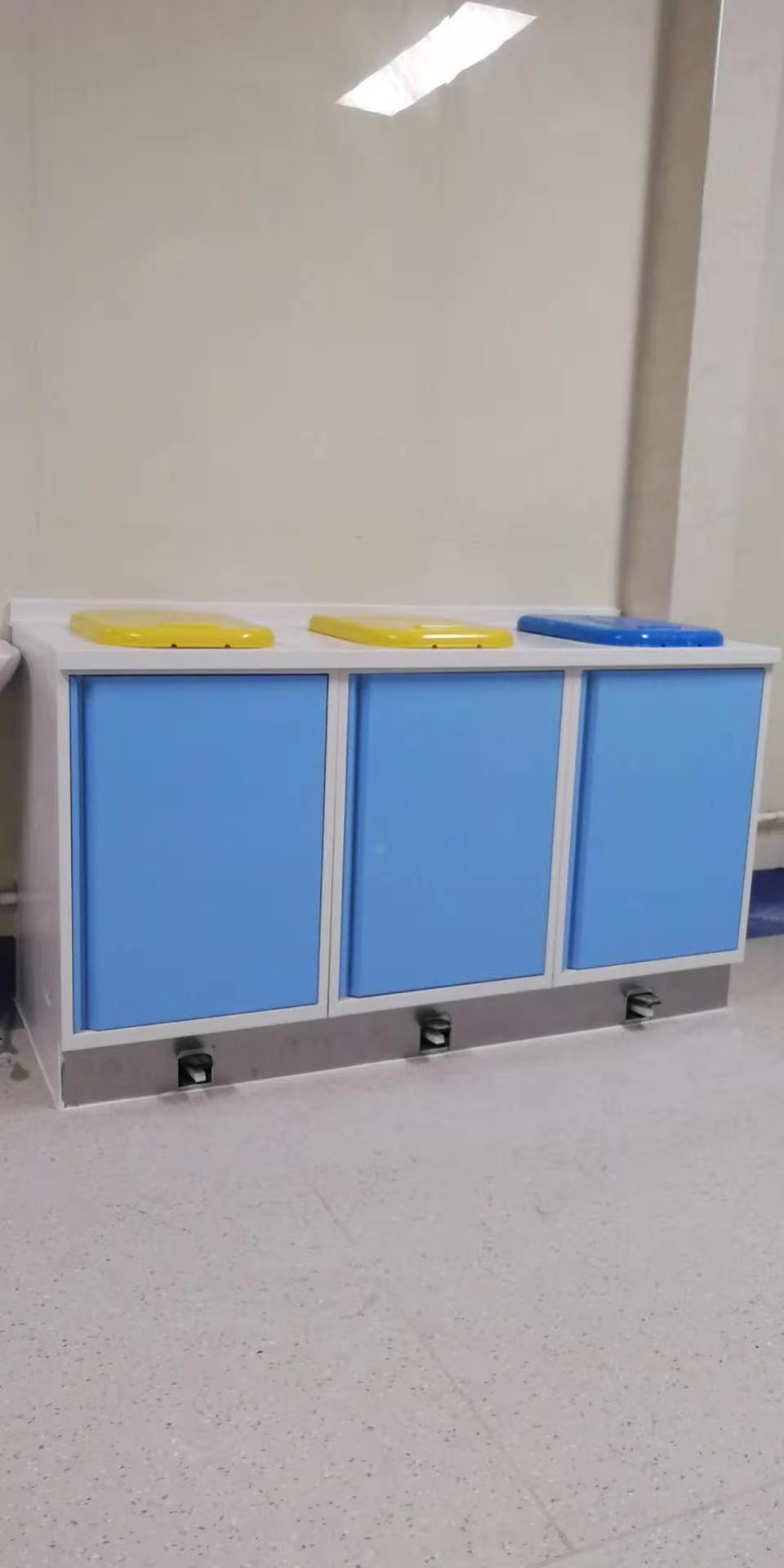 處置室